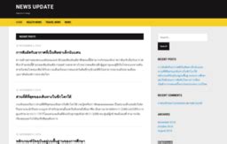 kayatan.com ph